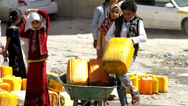 صورة ارشيفية